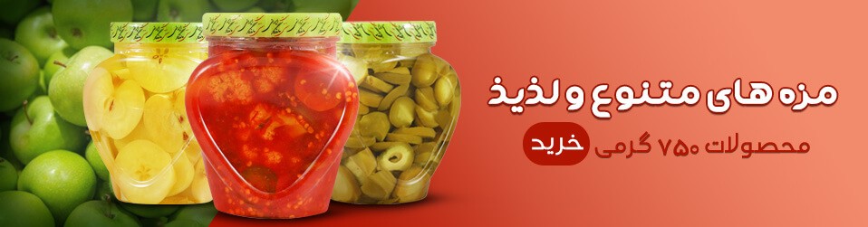 سالاد کلم بروکلی فوق العاده خوشمزه 1 سالاد کلم بروکلی فوق العاده خوشمزه