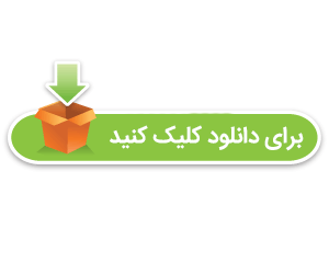 غذا چی بپزم؟با این سوال خداحافظی کنید!800 نوع غذا