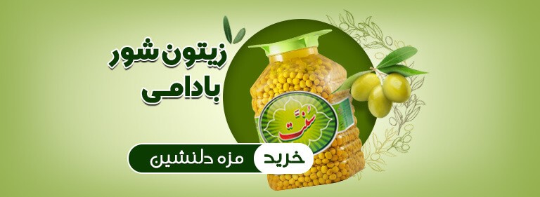 خوشمزه ترین روش پخت ماهی 1 خوشمزه ترین روش پخت ماهی