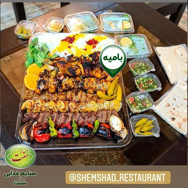 غذا چی بپزم؟با این سوال خداحافظی کنید!800 نوع غذا