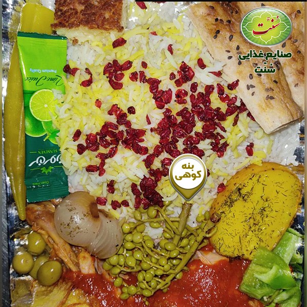 دستور پخت پلو آلبالو مجلسی 5 دستور پخت پلو آلبالو مجلسی