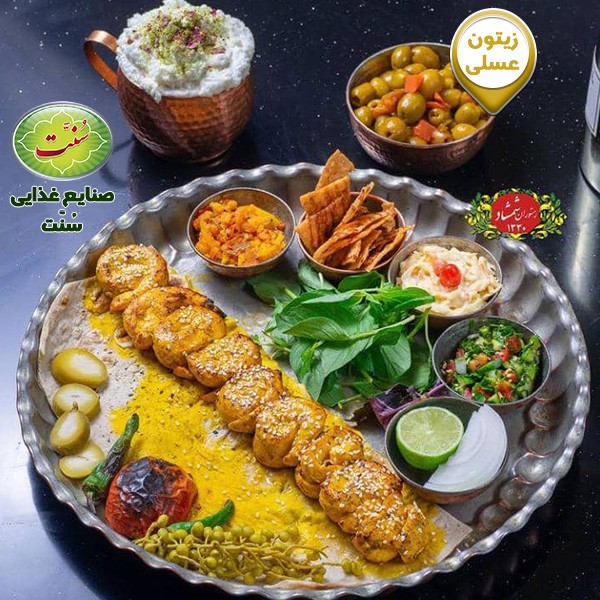 طرز تهیه ترشی هفت بیجار 7 طرز تهیه ترشی هفت بیجار