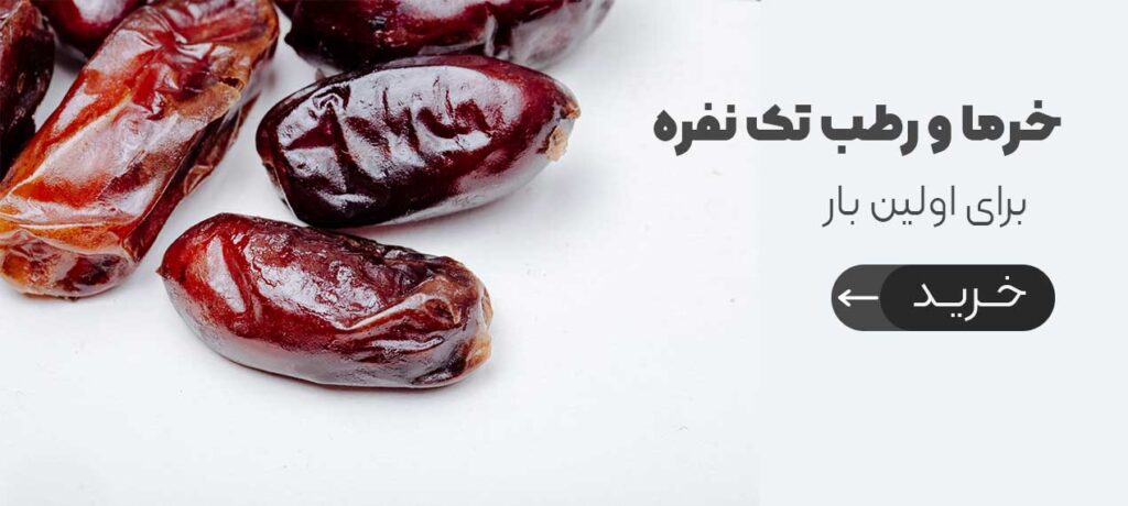 کیک پرتقالی با بافت عالی و نرم 5 کیک پرتقالی با بافت عالی و نرم