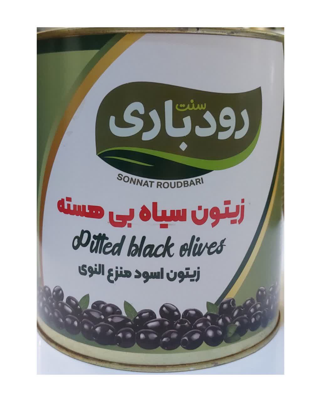 photo27103498569 زیتون سیاه بی هسته حلب3کیلویی (وزن خالص 1/5کیلوگرم) - Image 1