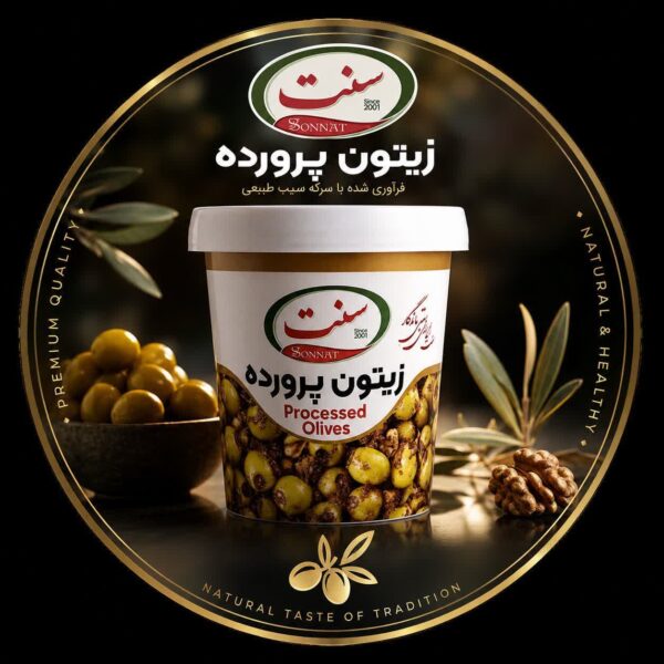 زیتون پرورده لیوانی 400گرمی