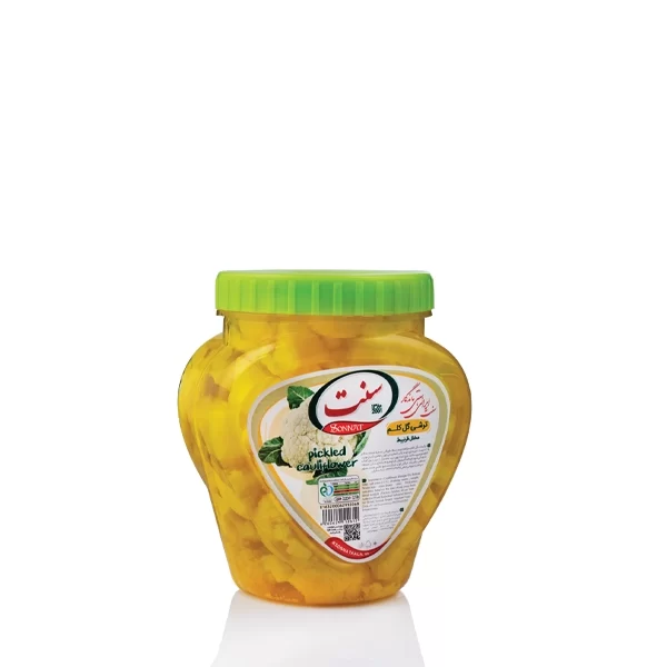 ترشی گل کلم زرد 700 گرمی